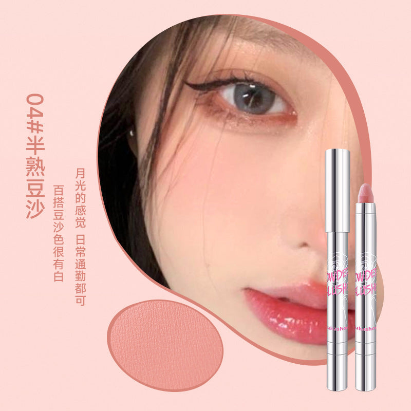 Lighten your lips with this choice. Easy to go sticks and endless possibilities.
