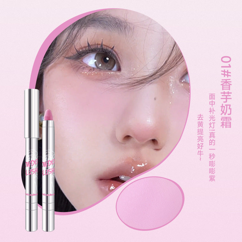 Lighten your lips with this choice. Easy to go sticks and endless possibilities.