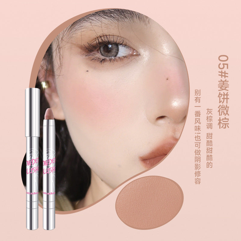 Lighten your lips with this choice. Easy to go sticks and endless possibilities.